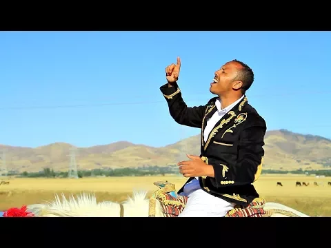 Download MP3 Bewketu Sewmehon - Yebetezemedu | የቤተዘመዱ - New Ethiopian Music 2017 (Official Video)
