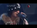 【高画質・高音質】LIPS【KAT-TUNは永遠に…】