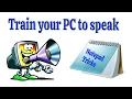 Train your PC to speak Notepad tricks Notepad Tricks Hacking Ethical hacking VBScript