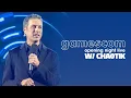Download Lagu Gamescom Opening Night Live (Co-Stream): ENDFIELD COPIUM?!
