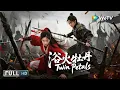 Download Lagu Multi SUB【奇幻/武侠】《浴火牡丹Twin Petals》仙界盛宴变弑场，花仙逆天查案 | Full Movie | 赖雨濛 / 贾征宇 / 杨净如 / 符骞文