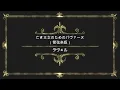 ラヴェル：亡き王女のためのパヴァーヌ（管弦楽版）［ナクソス・クラシック・キュレーション #切ない］／ Ravel：Pavane pour une infante défunte (orchestra)