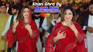 khan ghara de band way khana mehak malik dance performance shaheen studio 2026