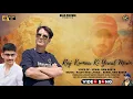Download Lagu Raj Kumar Ki Yaad Me || Keval Ram Basta New Pahari Song || Rajeev Negi || Hills Culture