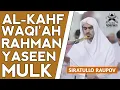 Download Lagu AL-KAHF | YASEEN | RAHMAN | WAQIAH | MULK | HAFIZ SIRATULLO RAUPOV #holyquran #quran