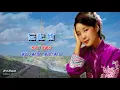 忘記他   鄧麗君〈歌手演唱版〉