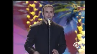 كاظم الساهر متحرك إحساسي من حفلة  قطر دندنها