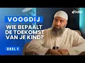 Lagu Voogdij na scheiding (deel 1): Is dit in het belang van jouw kinderen? | Umair Bantvawala