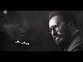 نور الزين Noor _Alzen || اكطعها ويه الخان || (2019) اوديوو حصري hd