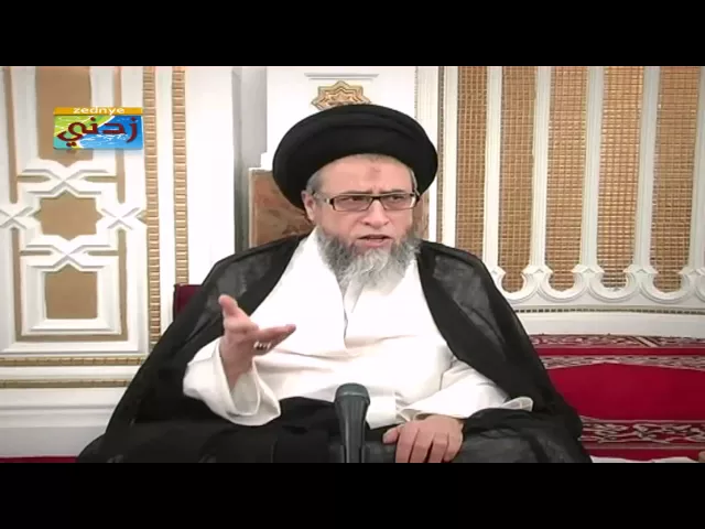 الإسلام يعلو ولا يعلى عليه - السيد صباح شبر