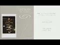 「next to you」岩崎太整 feat. 優河 ／ 映画『ファーストキス　1ST KISS』エンディングテーマ (Official Audio)