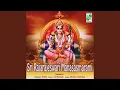 Download Lagu Sri Rajarajeswari Sirasa Namami