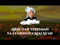 Download Lagu Ya Syaikhona Kiai As'ad - Amrina (Cipt. KH. Kholil Abdul Jalil)