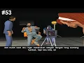 GTA Vice City - Misi #53 - Potret Wajah Martha - Subtitle Indonesia