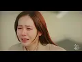 Frio - Okay Lang (Crash Landing on You Version)