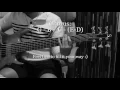 Allah bangkit - IGM (bass cover and chords vicky arif setiawan)