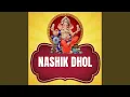 Download Lagu Nashik Dhol
