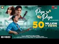 Download Lagu Piya Re Piya (Official Video) | Asim Riaz | Adah Sharma,Yasser D, Rashid K | New Valentine Song 2022