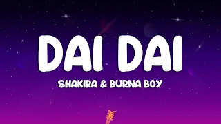                                                            دندنها