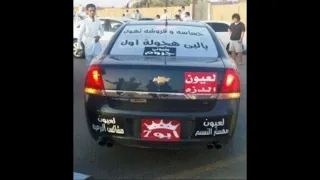 ليبي طرب  علي تحن لو كان يا دنيا مسرع دندنها
