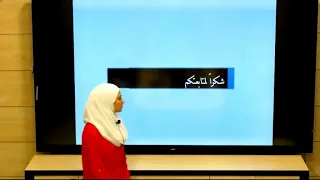 رياضيات قوى العدد 10 