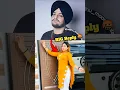 Download Lagu SIDHU MOOSE X SONY MAAN