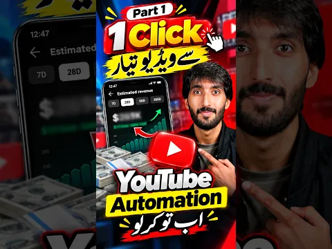 Youtube Automation Complete course step by step 2026