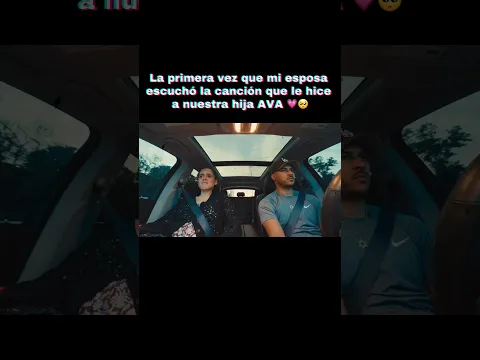 🥺💗 AVA
