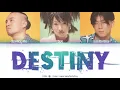 COOL (쿨) - Destiny (운명) [Color Coded Lyrics Han/Rom/Eng]