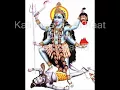 Download Lagu KALI KALI AMAVAS KI RAAT ME {DJ VASU}