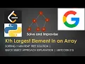 Kth Largest Element in an Array Heap Sort Python Solution LeetCode 215