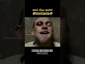 Download Lagu beegaramaya jail #shortstory #malayalam #moviestorymalayalam