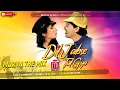 Lagu Dil Jabse Toot gaya | Remix | Mdr In The Mix | Pankaj Udhas | Alka Yagnik | Salaami movie Dj Songs