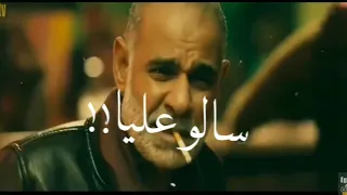 حالة واتس فيلم كزبلانكا  مهرجان طرزان سريع عرمله افجر حالات واتس دندنها
