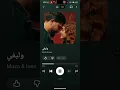 MUZO & INES  وليفي  (Official Music Video)