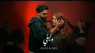              وليفي                         دندنها
