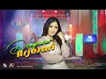 Download Lagu Vinna Cantika - Denpasar Arjosari | Dangdut (Official Music Video)