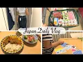 Download Lagu shopping at Daiso, shopping for cheap clothing, make spare ribs curry | japan vlog