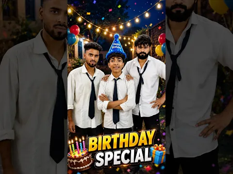 जग्गा ka बर्थडे 🎂 #happybirhday #schoollife #shorts #trending #sumitfarkale01