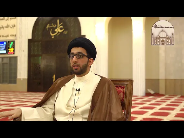 ⁣قاعدة في اليد الأمينة -  سماحة السيد موسى العلي