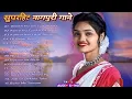 Download Lagu New Nagpuri Nonstop Song 2025 | Singer Suman Gupta | Chori Chori | Kumar Pritam #sadri