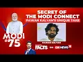 Download Lagu PM Modi Birthday | The Secret Of The Modi Connect: Pawan Kalyan Exclusive #thehardfacts | News18