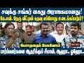 Lagu சவுக்கு சங்கரை ஆதரிக்கவில்லை; ஆனால்... | திமுகவுக்கு நன்றிக் கடன் பட்டுள்ள RSS
