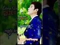 Download Lagu Người ra đi mãi mãi..., bỏ lại anh với trời.... #doanvietphuong #nhac8x9xdoidau #nhachoaloiviet