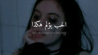 مترجمة                                             دندنها