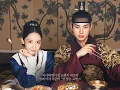 Download Lagu I Find You - DOYOUNG (Bon Appetit, Your Majesty MV)