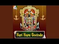 Download Lagu Deva Arulpururiya