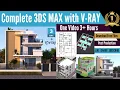 3ds Max V-Ray Masterclass The Complete Beginner s Guide