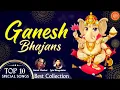 Lagu Top 10 Ganesh Bhajans | Devotional Aartis, Bhajans, and Mantras | Om Gam Ganapataye Namaha