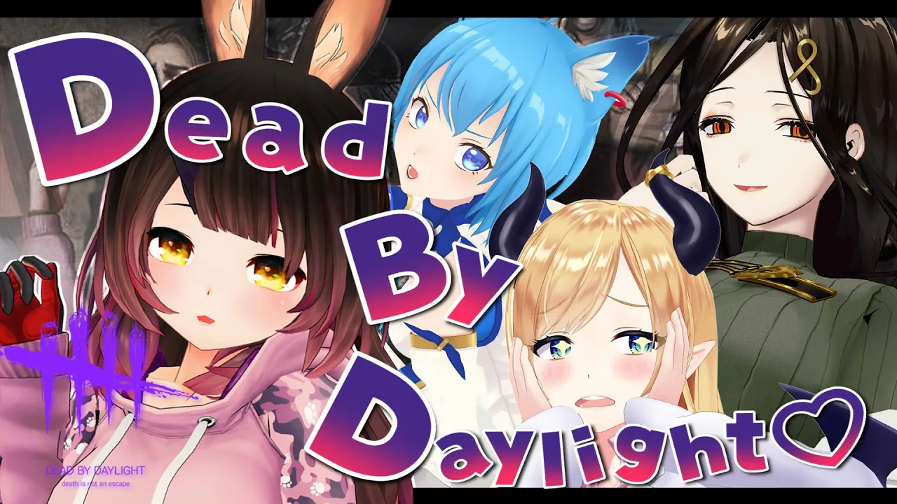 【Dead by Daylight】友情ケーキ🎂💞女子会開いてbp稼ぐんじゃあああい💞【ホロライブ/ロボ子さん】